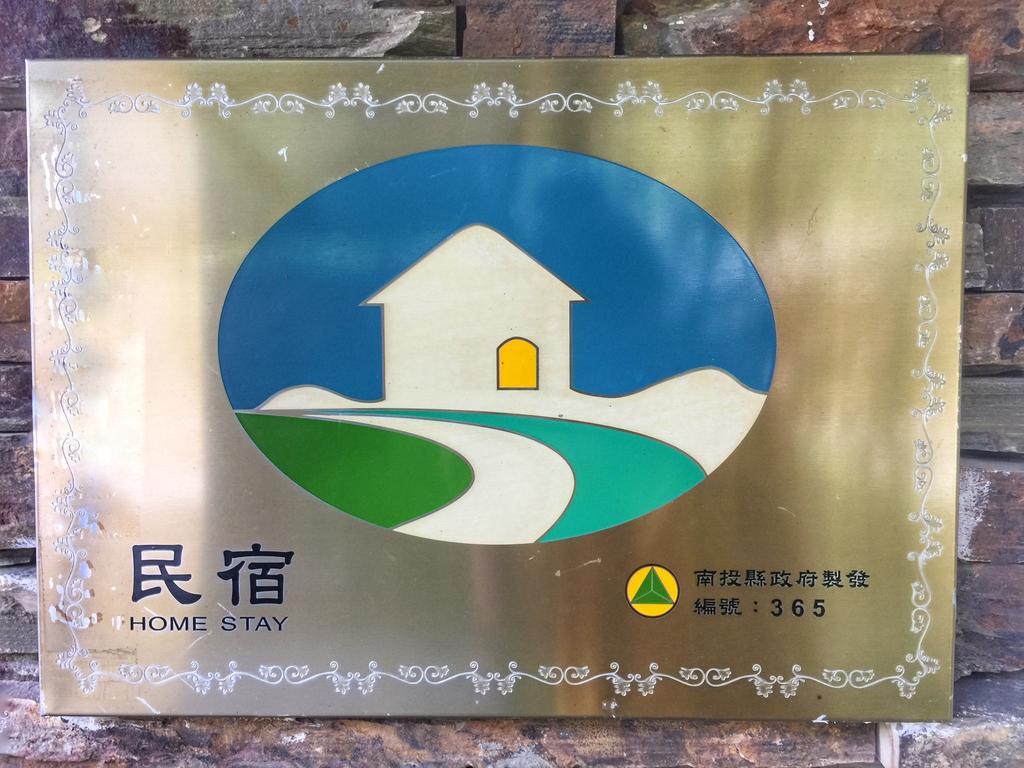 Cingjing Four Seasons B&B Ren'ai Exterior photo